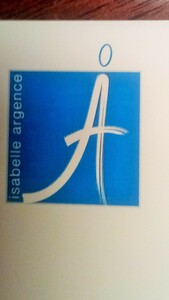 isabelle argence Savigny-sur-Orge, Conseiller en formation, Conseiller en communication