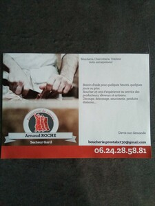 Roche Arnaud  Saint-Quentin-la-Poterie, Boucher